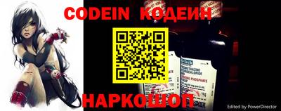 кокс Волжск