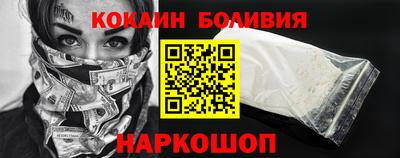 хмурый Заводоуковск