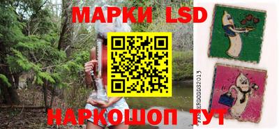 мефедрон мука Волжский