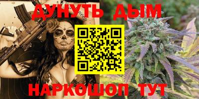 PSILOCYBIN Волгодонск