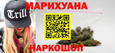 кокс Волжск
