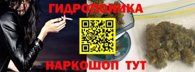 кокс Волжск