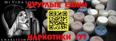 кокс Волжск