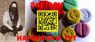 PSILOCYBIN Волгодонск