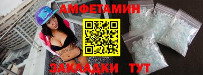 ГАЛЛЮЦИНОГЕННЫЕ ГРИБЫ Заволжье