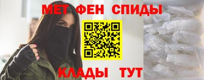 PSILOCYBIN Волгодонск
