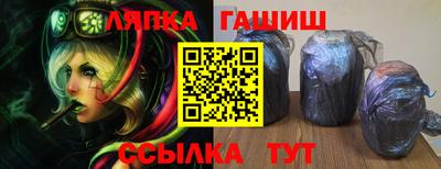 кокс Волжск