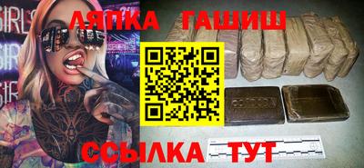 кокс Волжск