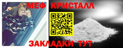 PSILOCYBIN Волгодонск