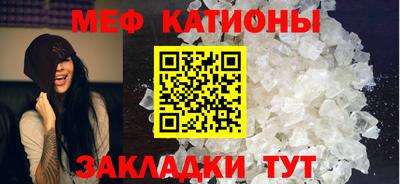 кокс Волжск