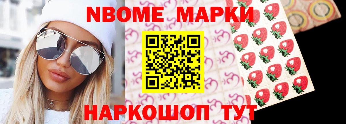 Лсд 25 экстази ecstasy  Вход с VPN  Карабулак 